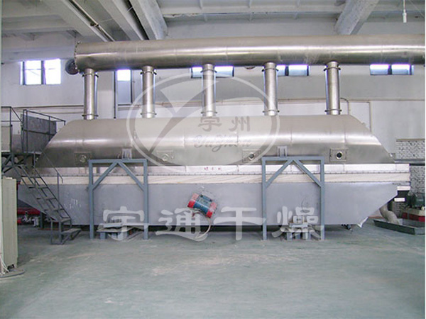 農(nóng)藥（氯化銨、甘氨酸）振動(dòng)流化床干燥機(jī)